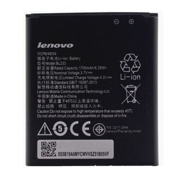 

Батарея Lenovo BL233 (A2800D, A3600, A3600D, A3800)