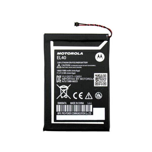 

Батарея Motorola EL40 Moto E, XT1021, XT1022, XT1025
