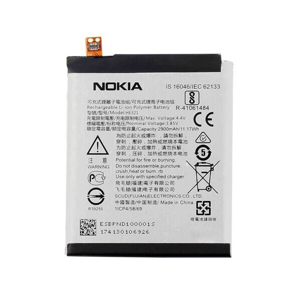 

Батарея Nokia HE336/HE321 Nokia 3.1, Nokia 5 Dual Sim