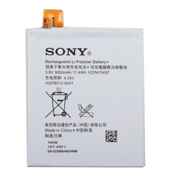 

Батарея Sony AGPB012-A001 D5303/ D5306/ D5316./ D5322
