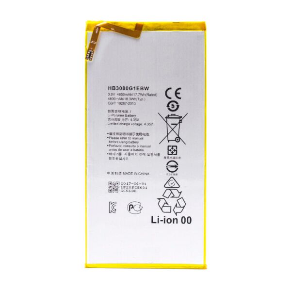 

Батарея Huawei HB3080G1EBW (MediaPad T1) 4800mA