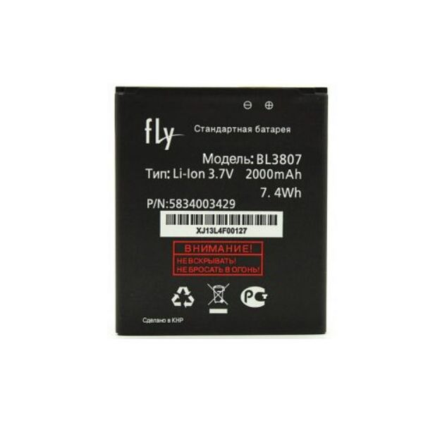 

Батарея Fly BL3807 (Fly IQ454 EVO Tech 1)
