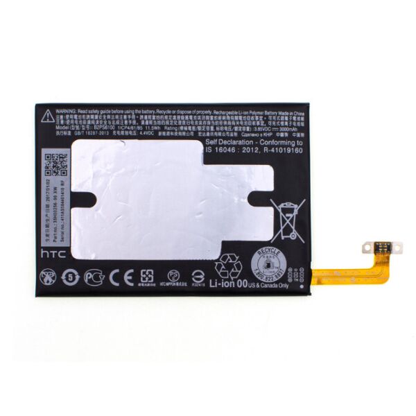 

Батарея HTC B2PS6100 (One M10, HTC 10 Lifestyle) 3000mAh