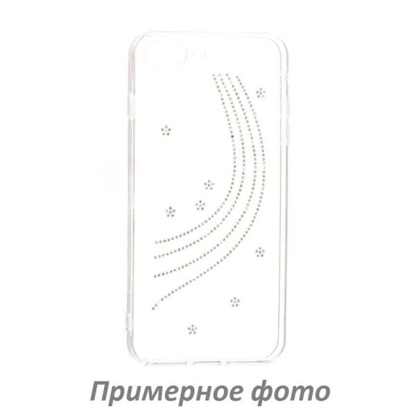 

TPU+PC чехол Unique со стразами для Samsung Galaxy S9