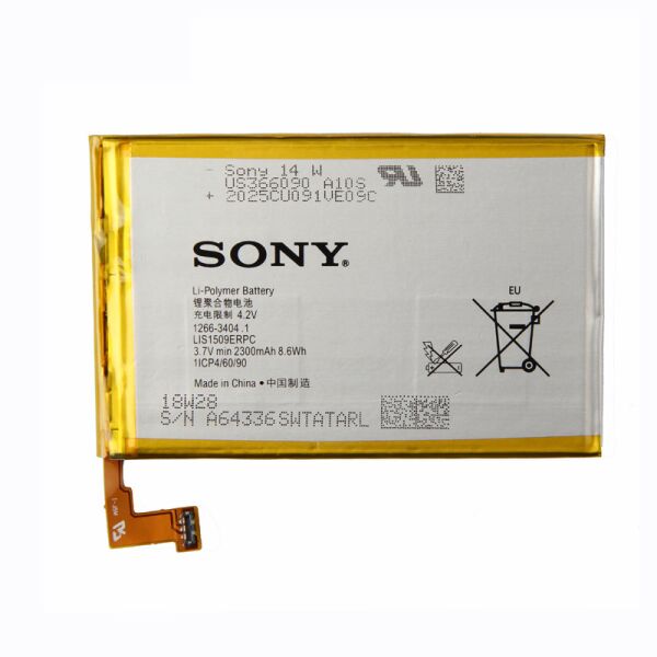 

Батарея Sony LIS1509ERPC Xperia SP C5302/ C5303/ C5306
