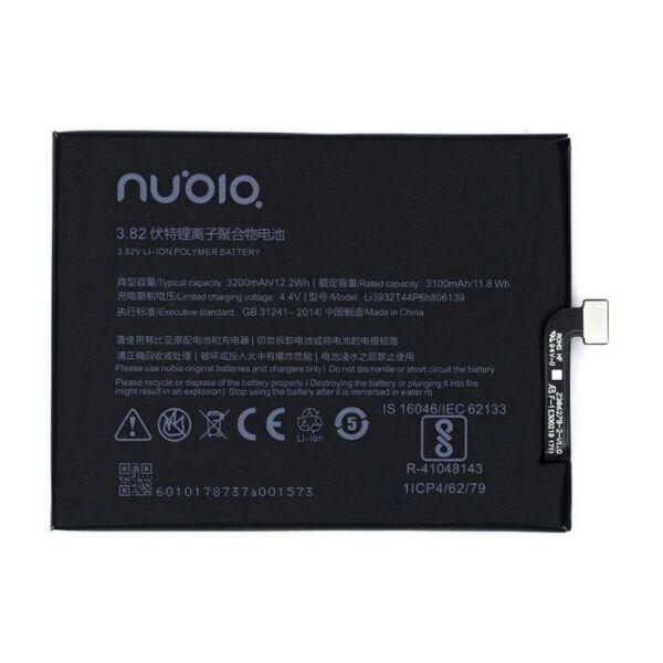 

Батарея ZTE Li3932T44P6h806139 ( Nubia Z17)