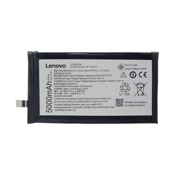 

Батарея Lenovo BL244 Vibe P1/ Vibe P1 Pro/ Vibe P1 Turbo