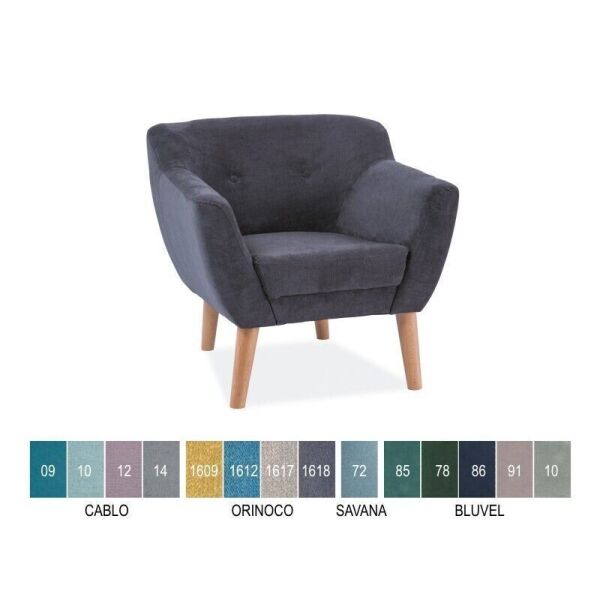 

Кресло Signal BERGEN 1 VELVET BLUVEL Серо-зеленый