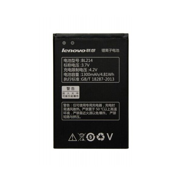 

Батарея Lenovo BL214 A208T, A218T, A238T, A269, A269i, A300T, A316