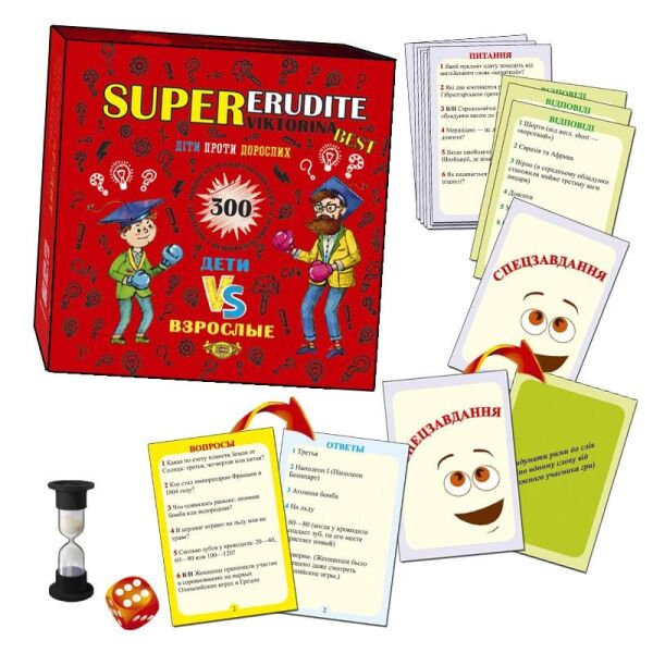 

Игра SUPER Эрудит. Викторина. BEST MKK0605