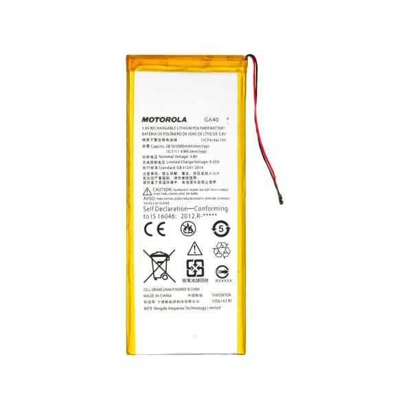 

Батарея Motorola GA40 XT1625 /XT1640 / XT1641 / XT1642 / XT1643 / XT1644