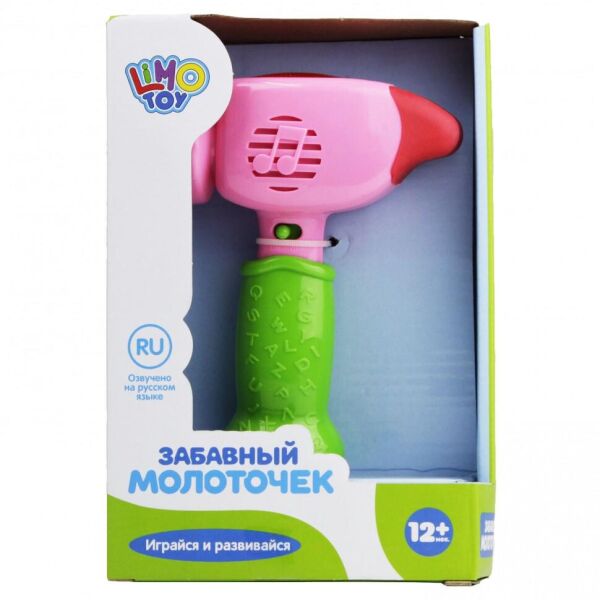 

Молоточек M 0284 рус (Розовый )