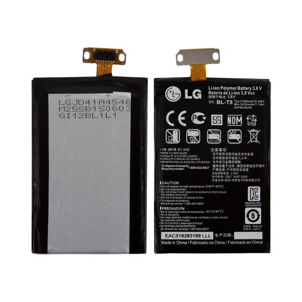 

Батарея LG BL-T5 LG E960 Nexus 4, LG E970 Optimus G, LG E975 Optimus G