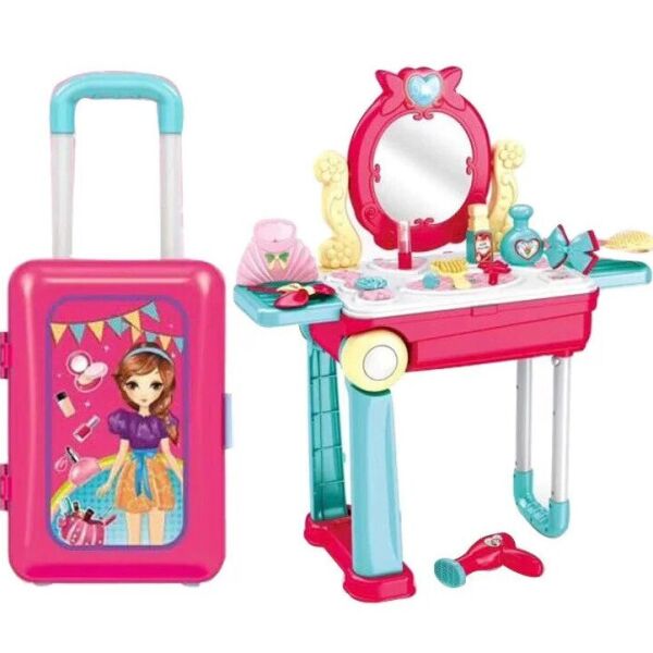 

Игровой набор Трюмо детское в чемодане 678-208B