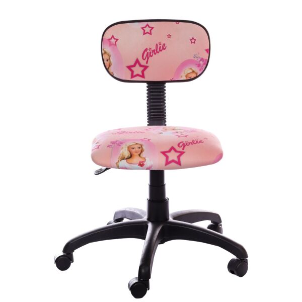

Детское Кресло CV-Chairs Логика Розовое Барби
