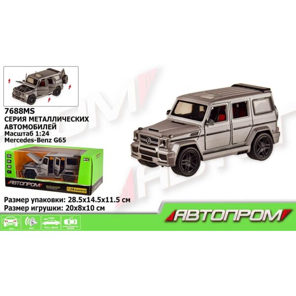 

Машина металлическая Автопром Mercedes benz G65 MAG Brabus (7688MS)