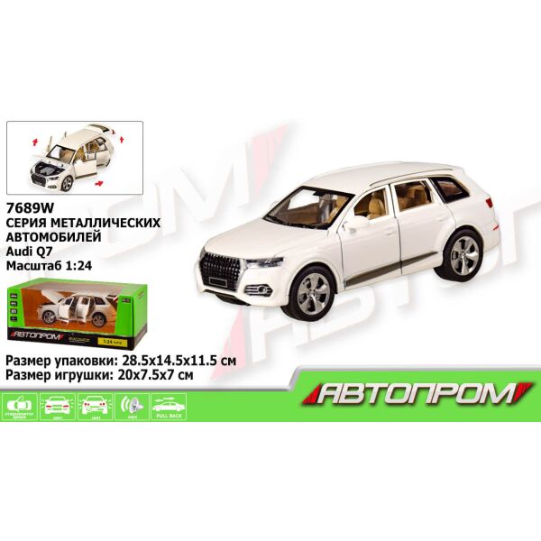 

Машина металлическая Автопром Audi Q7 белого цвета (7689W)