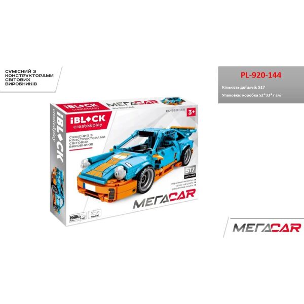 

Конструктор IBlock МЕГАCAR 337 элементов (PL-920-141)