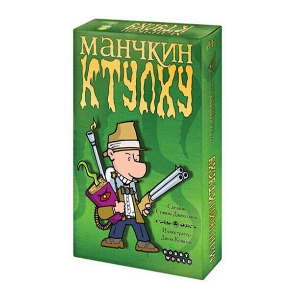 

Настольная игра Hobby World Манчкин Ктулху (1119)