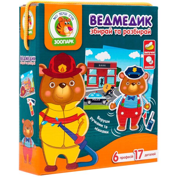 

Игра с подвижными деталями Vladi Toys Мишка (VT2109-04)