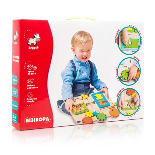

Развивающий бизиборд Vladi Toys грузовик на украинском (ZB3001-01)