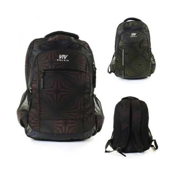 

Школьный рюкзак Polviv C43655