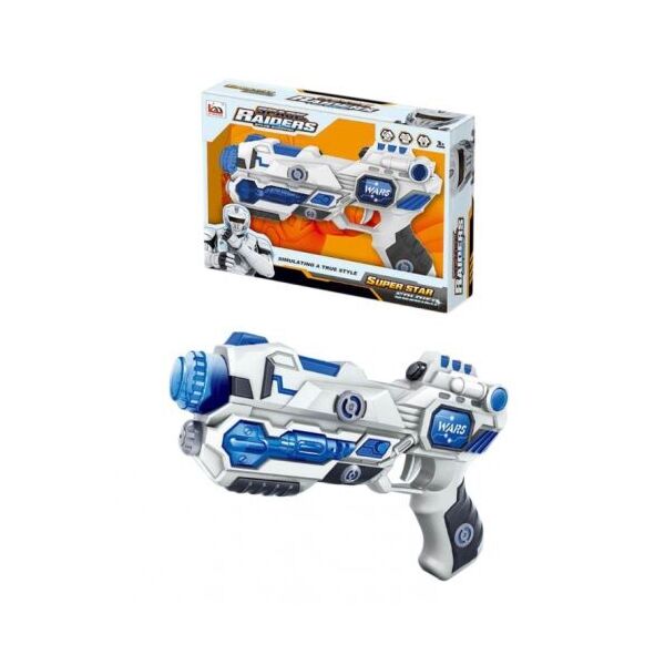 

Космический пистолет Space Raiders LM666-2Y