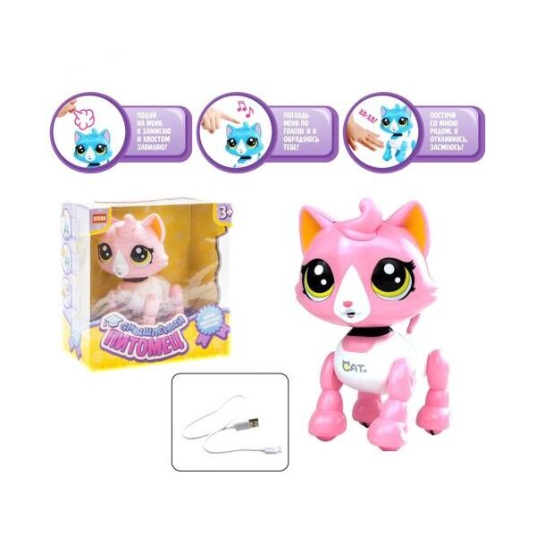

Интерактивная игрушка Смышлённый питомец: котик (розовый) E5599-9