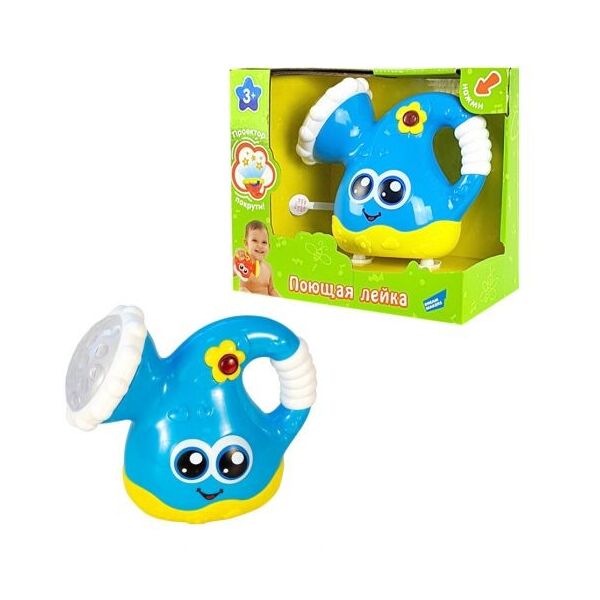 

Интерактивная игрушка Поющая леечка, синяя 65191