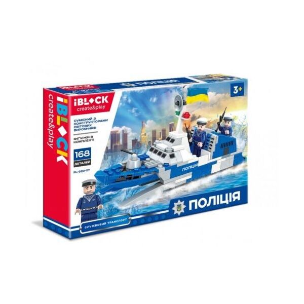 

Конструктор Полиция, 168 дет PL-920-117