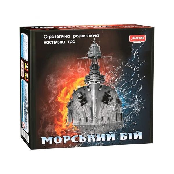 

Настольная игра Морской бой 20789