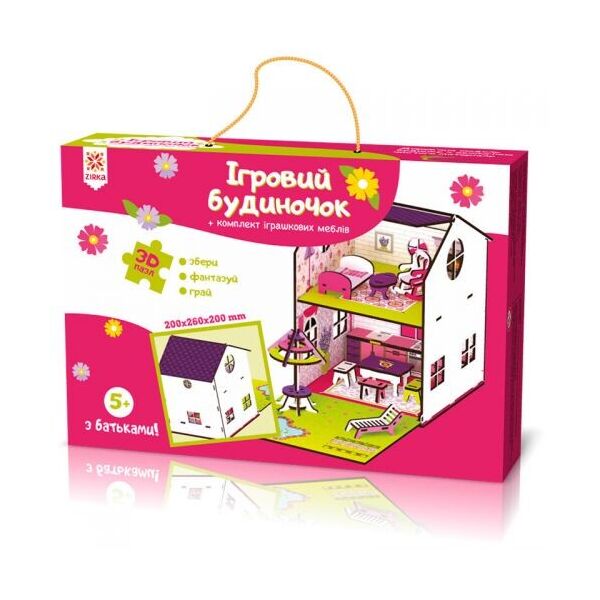 

Деревянный домик-конструктор 120336