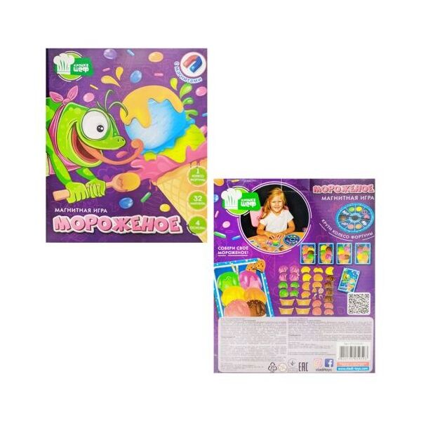 

Настольная магнитная игра Мороженое VT2310-01