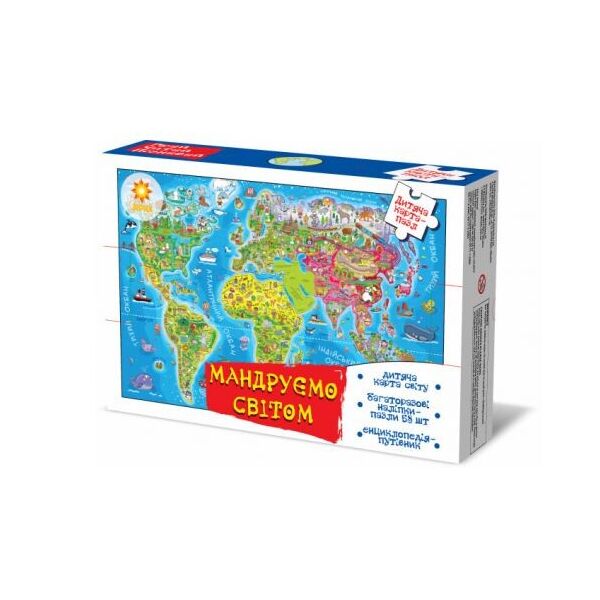 

Пазл Путешествуем Миром и книга с многоразовыми наклейками, укр 94760