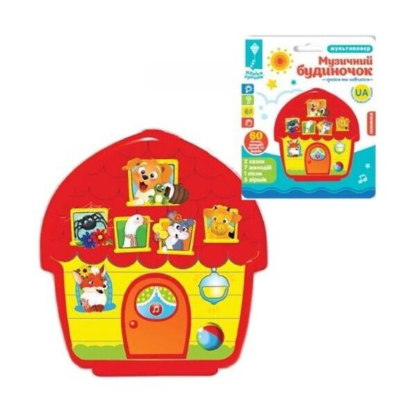 

Интерактивная игрушка Музыкальный домик PL-719-63