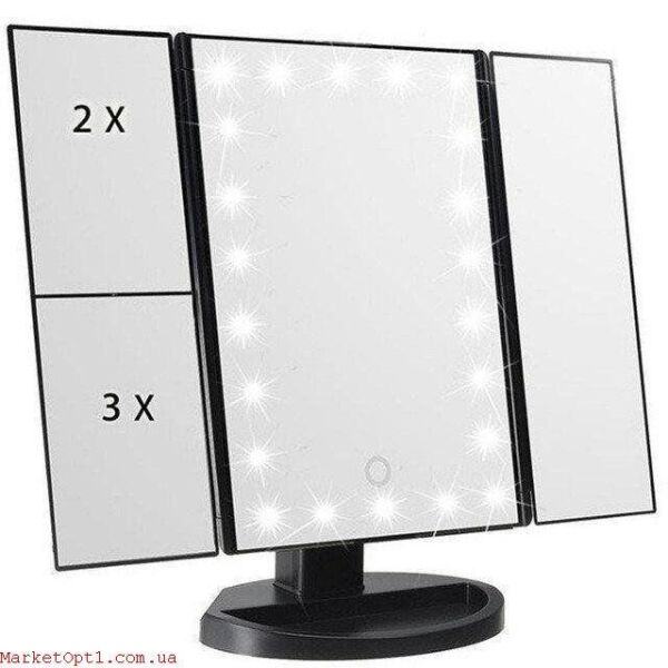 

Зеркало для макияжа LED Miror 3в1