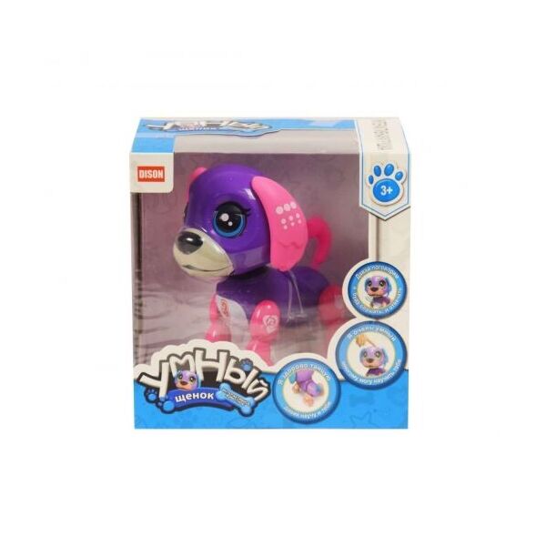 

Интерактивная игрушка Умный щенок (фиолетово-розовый) E5599-1