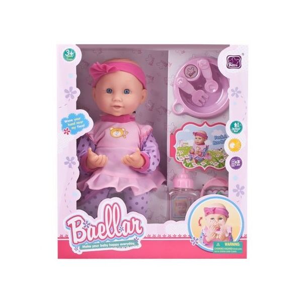

Интерактивная кукла Baellar с аксессуарами 6499