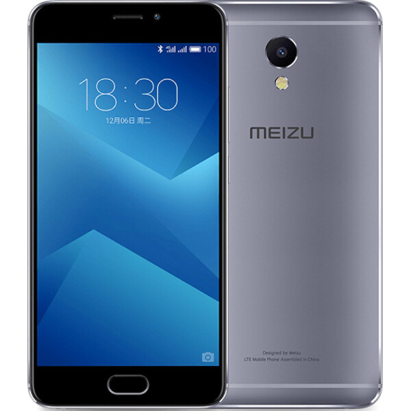 

Meizu M5 Note 32Gb Grey