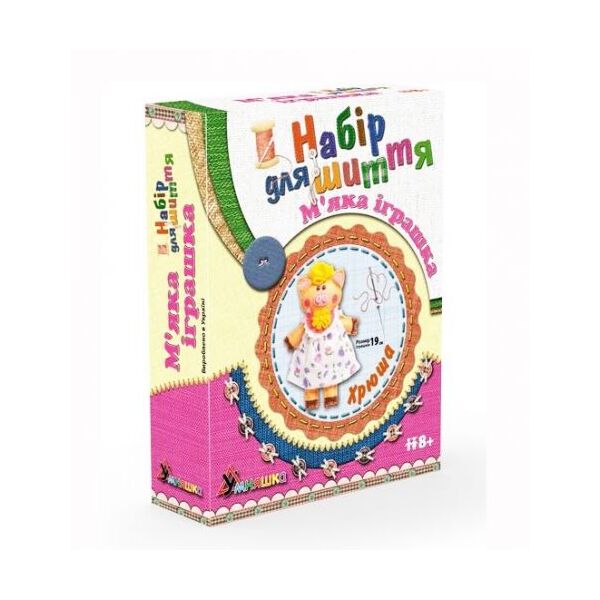 

Набор для шитья мягкой игрушки Хрюша МИ-004