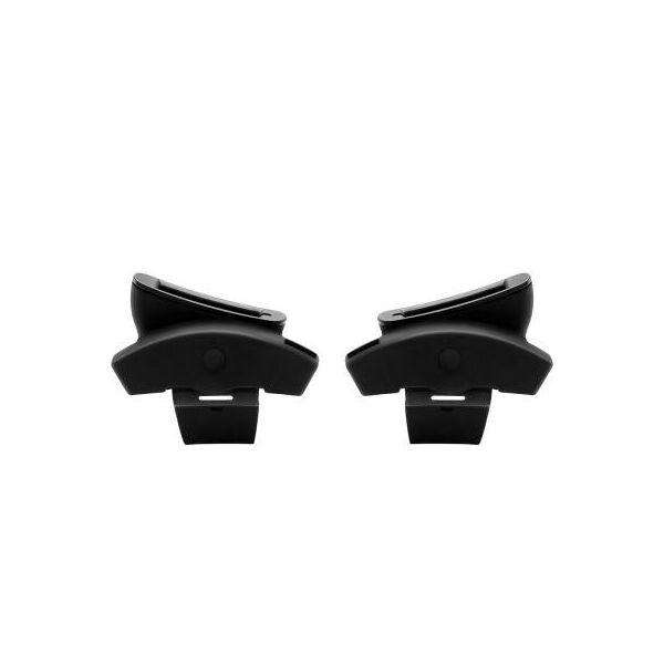 

Адаптеры для автокресла Britax Click&Go BABYZEN YOYO+ (2000026980)
