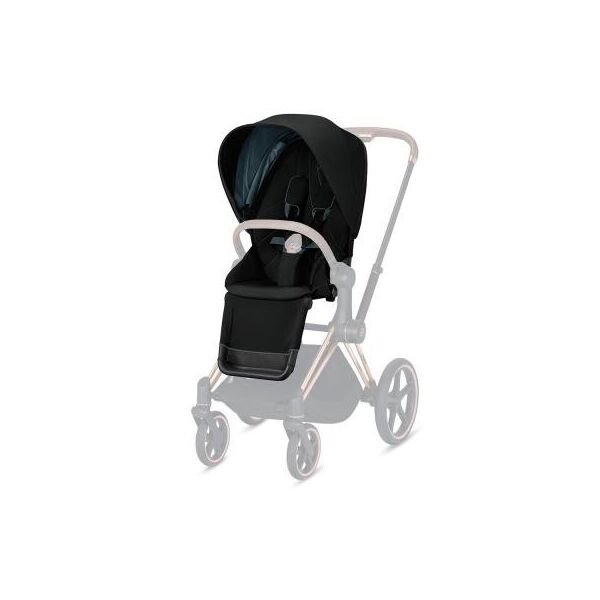 

Набор текстиля для коляски Cybex Priam Deep Black black (520000687)