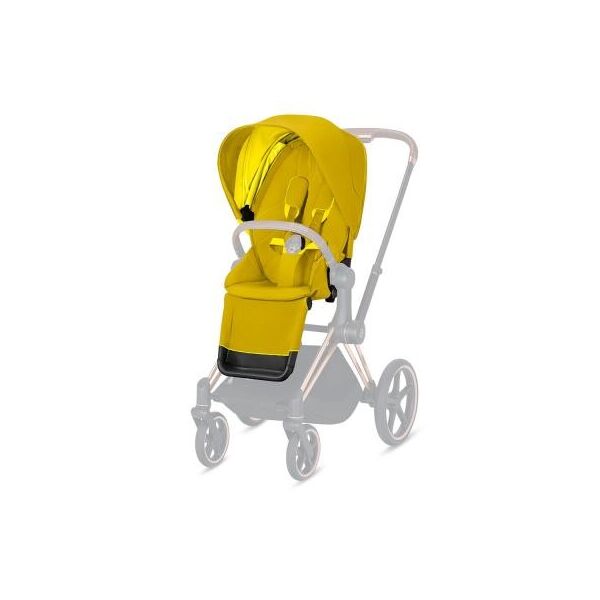

Набор текстиля для коляски Cybex Priam Mustard Yellow yellow (520000681)