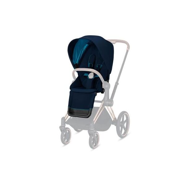 

Набор текстиля для коляски Cybex Priam Nautical Blue navy blue (520000675)