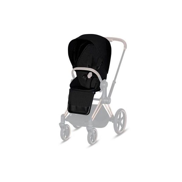 

Набор текстиля для коляски Cybex Priam PLUS Stardust Black black (519004063)