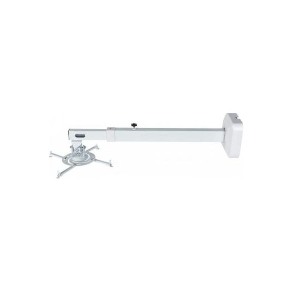 

Кронштейн для проектора CHARMOUNT PRB93-150 White