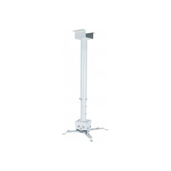 

Кронштейн для проектора CHARMOUNT PRB55-200 white