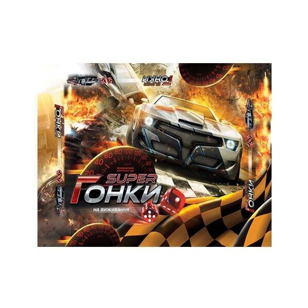 

Настільна гра Danko Toys Гонки, укр. (DTG24-U) (2400674190010)