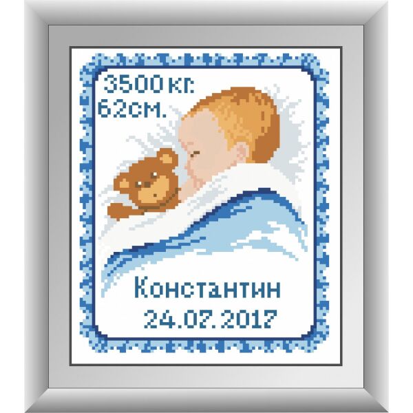 

30388 Метрика мишка (мальчик). Dream Art. Набор алмазной живописи (квадратные, полная)