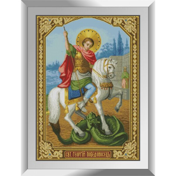 

31100 Георгий Победоносец. Dream Art. Набор алмазной живописи (квадратные, полная)